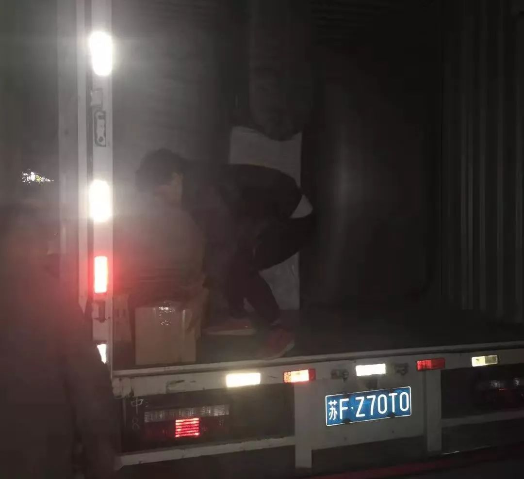 “守護一被子，溫暖一輩子”，為愛出發(fā)，西藏我們來啦！