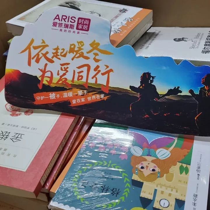 “守護一被子，溫暖一輩子”，為愛出發(fā)，西藏我們來啦！